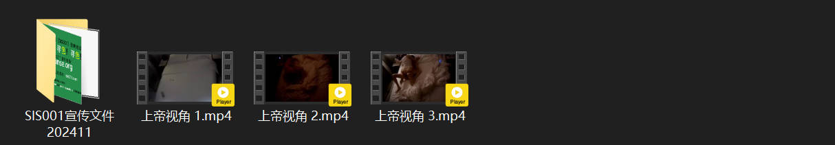 上帝视角偷窥7-13！饥渴男女进门狂脱衣，小奶毛多翘臀美女后入姿势太销魂了 配图8