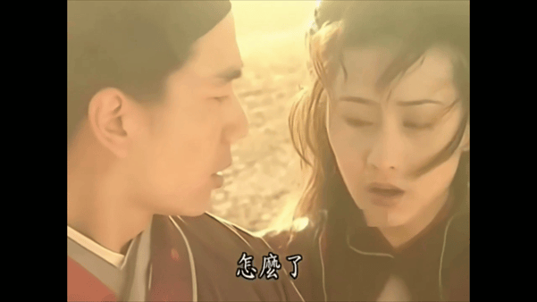 【AI推演】魔改电视剧任贤齐版《笑傲江湖》完整版 11分钟 配图8