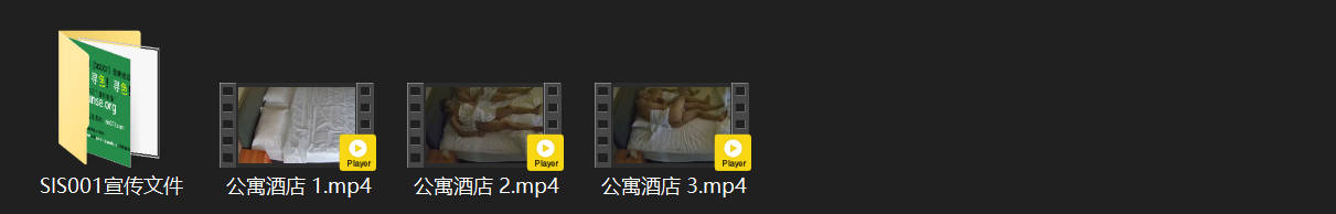 公寓酒店激情偷情 8-23男人带情人开房 先抠骚逼揉奶喂屌 紧接着狂野开操 结束 配图9