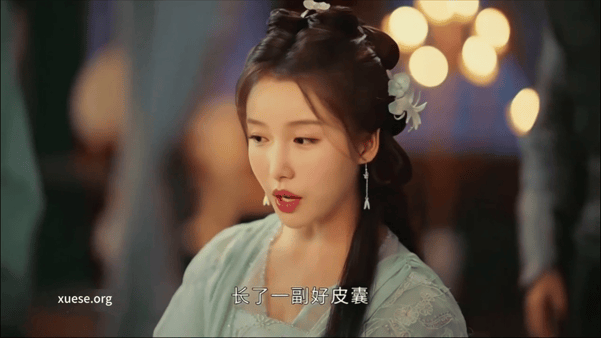 【AI推演】魔改电视剧《少年白马醉春风》胡连馨 姜贞羽 曹曦月愃氺 配图9
