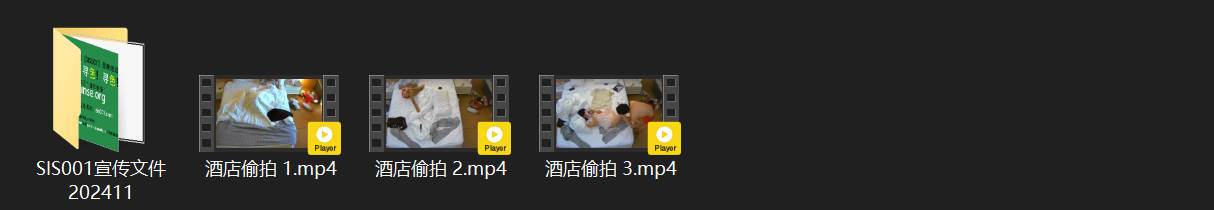⁸¹ 酒店偷拍 7-7 小少妇洗完澡往床上一躺 眼镜男就过去脱内裤了 压上去边操 配图8