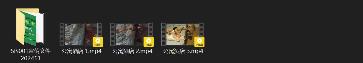 酒店偷情半月沉沦：御姐日日被猛干却爽到失控，最后被情夫口爆吞精！ 配图8