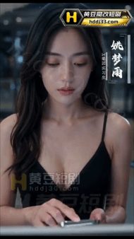 【AI短剧】《电影院最后一排》1-2集 她买了最后一排靠墙，想把世界关在银幕外面 配图2