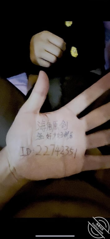（福利帖）美女少妇邻居在口她儿子鸡鸡，看的我热血沸腾，太刺激了！-老宋论坛