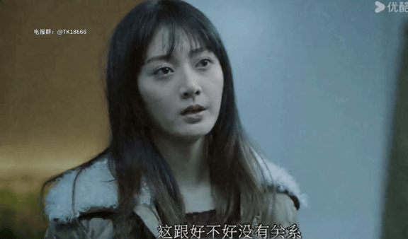 【AI推演】AI脱衣唯美风格明星去衣魔改版影视 《金太郎的幸福生活》 配图6