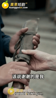 【AI短剧】《乡村多娇需尽欢》第1集 重生90年代，禁欲太久，木屋里终于没人 配图5