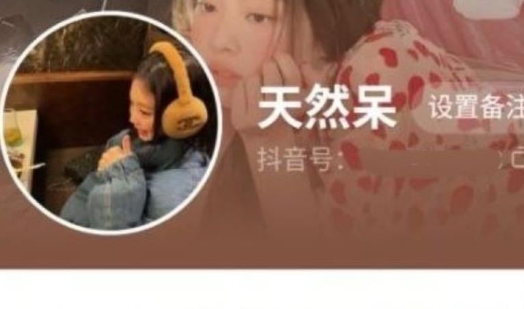 前段时间很火的某莉岛事件几个高颜值大网红上厕所被偷拍高清原版流出（9V) 配图25