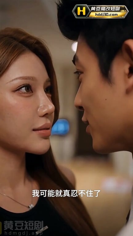 AI短剧《飘飘欲仙富二代征服校园母狗》EP1-5 原版 配图18