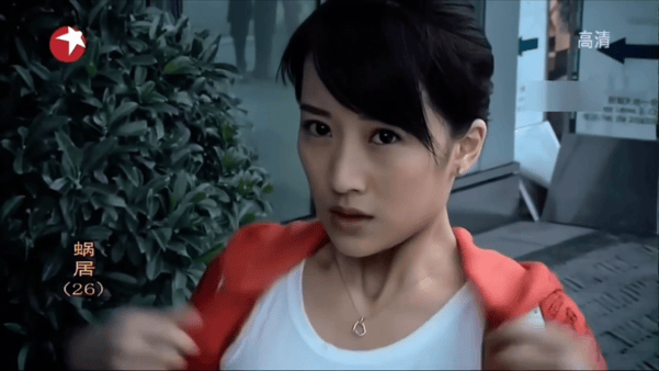 【AI脱衣+AI推演】魔改版电视剧《蜗居》完整版12分钟 李念 海清 配图6