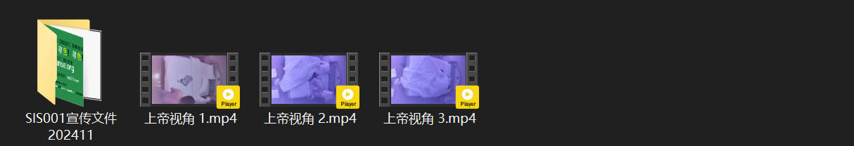 上帝视角5-16：雪白巨乳极品尤物！瘦身材美女皮手套后入撅臀狂拍 配图8