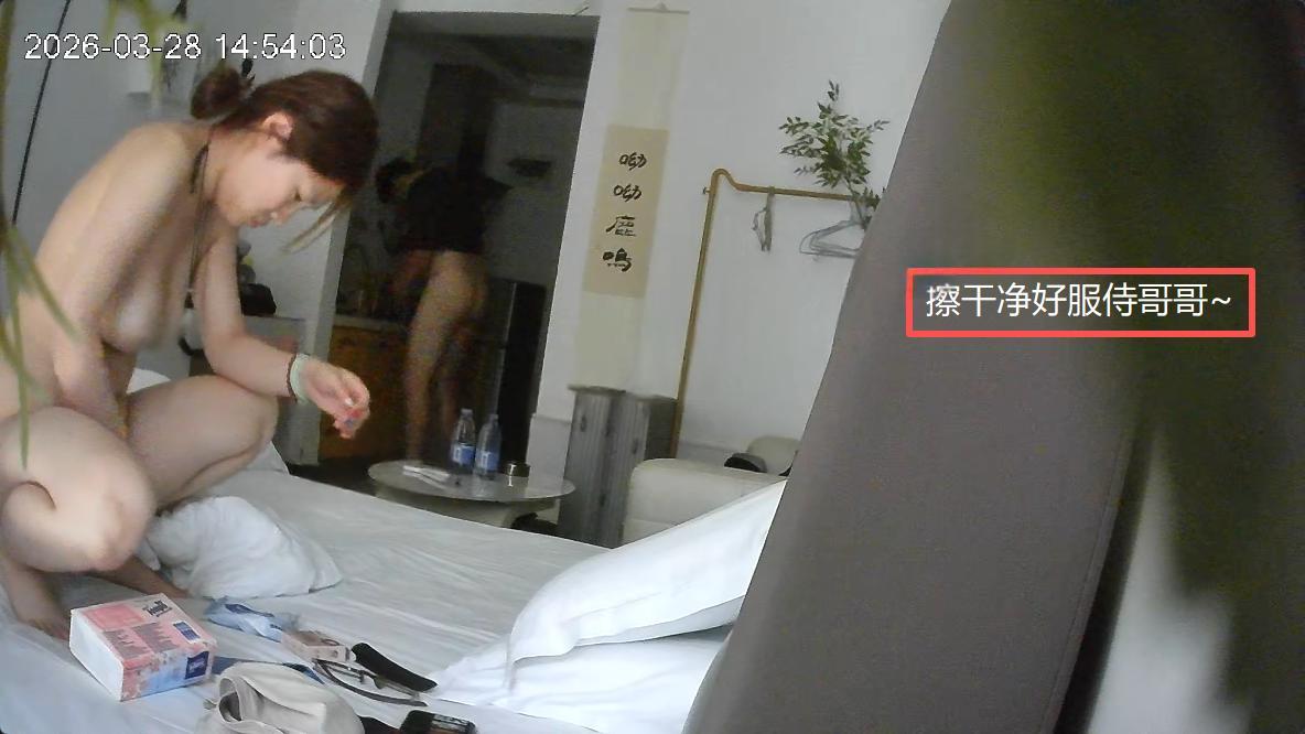 3-28流出乐橙酒店偷拍年轻情侣S级极品身材妹子下的隐藏色情 配图12