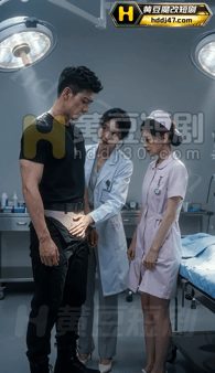 【AI短剧】《共享“逼”时代》第6-7集 配图3