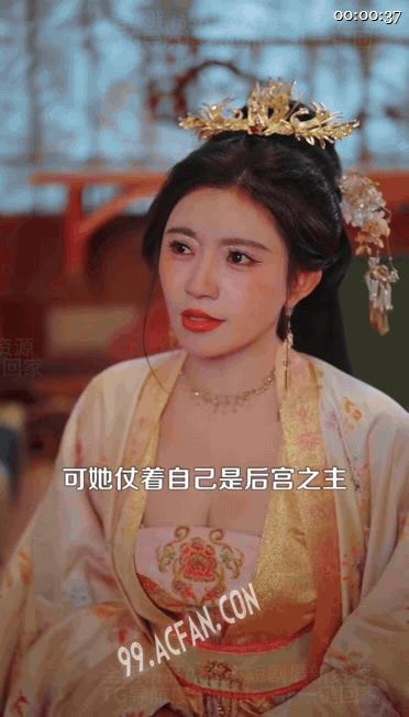 【AI短剧】《娘娘开门我来请安》EP1-5集，穿越成假太监被娘娘发现，娘娘竟要亲 配图3
