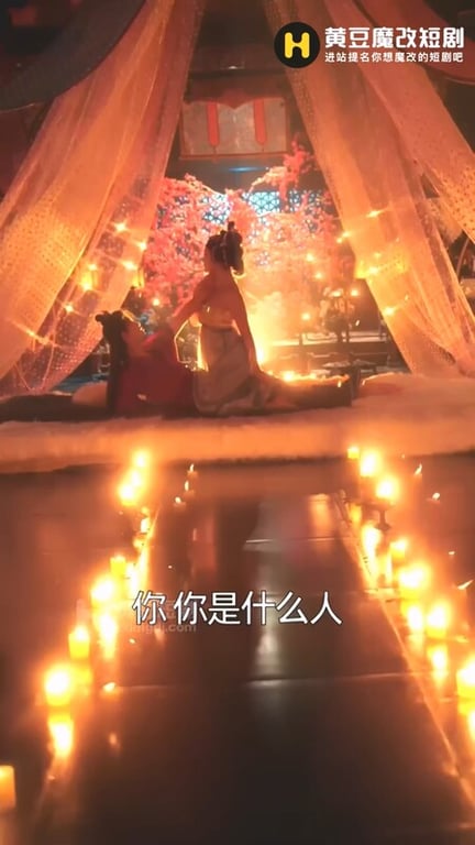 【AI短剧】『九品权臣』全2集 ！皇后的淫乱性事偷奸宦官骑乘榨精！ 配图2