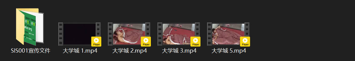 大学城 9-14 这小美女的逼好肥啊 而且奶子是尖尖的乳型 男友晚上操一炮才睡  配图9