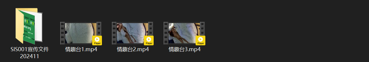 情趣台 11-21 瘦猴猛男开场狂舔胖妻肥逼 69缠绵互舔高潮 爽完反口交激情内 配图7