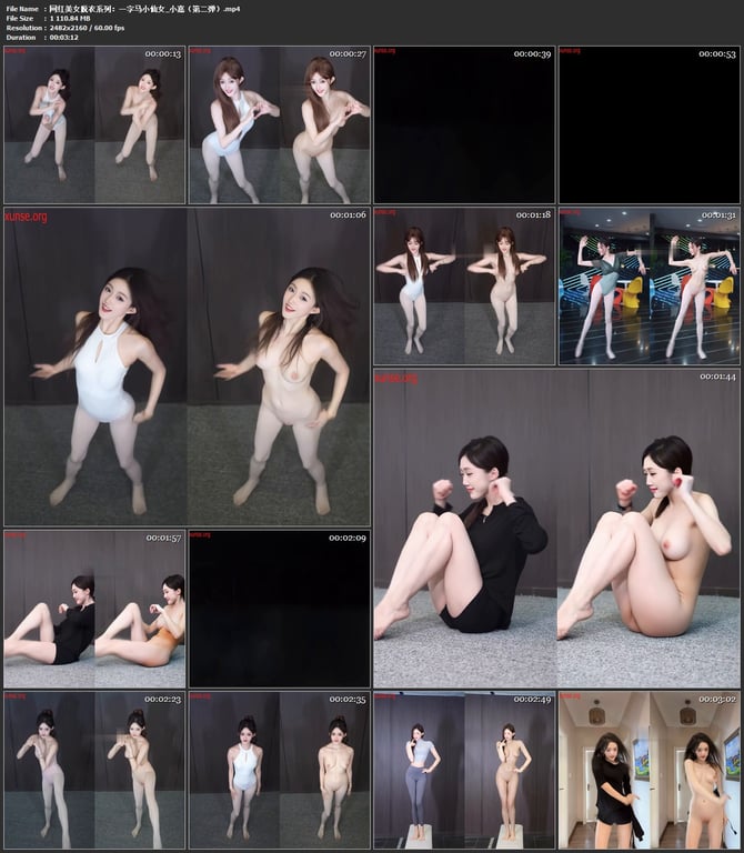 【AI脱衣】网红美女脱衣系列小嘉（第二弹）一字马小仙女氺 配图8