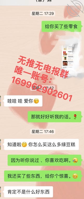 原创视频福利帖：我和亲妹妹，日常+简单温柔的性爱也能出白浆。 - 老宋论坛-老宋论坛