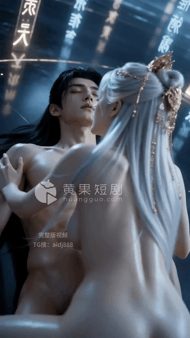 【AI短剧】《我凭实力让仙女倒贴》第1-9集 配图5