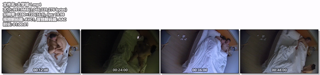 大学城2-27：小胖妞的两个水袋巨乳奶炮，软嫩到爆超C杯，专治只懂撞屁股的你！ 配图8