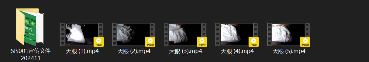 酒局醉美人遭迷奸全记录！先偷拍裸照再狂操醒来继续猛干，最终被玩到哭喊求饶 配图9