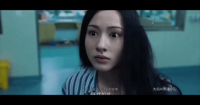 【AI脱衣+AI推演】魔改版电影《异人之下》 李宛妲 娜然 那尔那茜 兰西雅 配图7