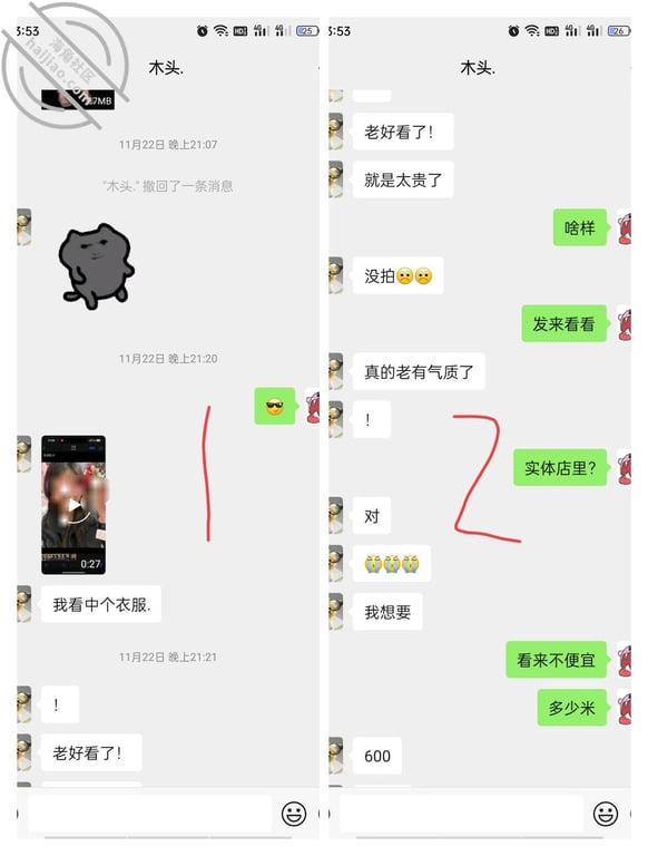 【真实原创】05 总是忍不住不想拔出来，内射了，我侄女都无语了 - 老宋论坛-老宋论坛