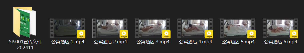 公寓酒店实录6-19：又菜又饥渴的男人！美女脱裤逼对准却不插，非要撸管狂射一脸， 配图8