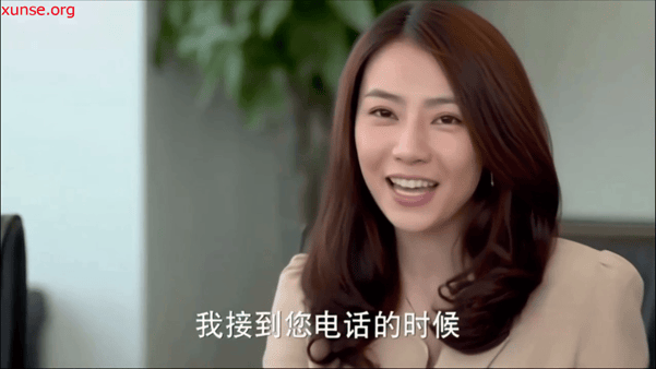 【AI推演】魔改电视剧《咱们结婚吧》高圆圆 柳岩愃氺 配图6