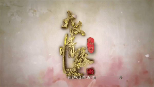 【AI脱衣+AI推演】✅魔改版电视剧✅《大汉情缘之云中歌》完整版10分钟 杨颖,杨蓉 - 老宋论坛-老宋论坛