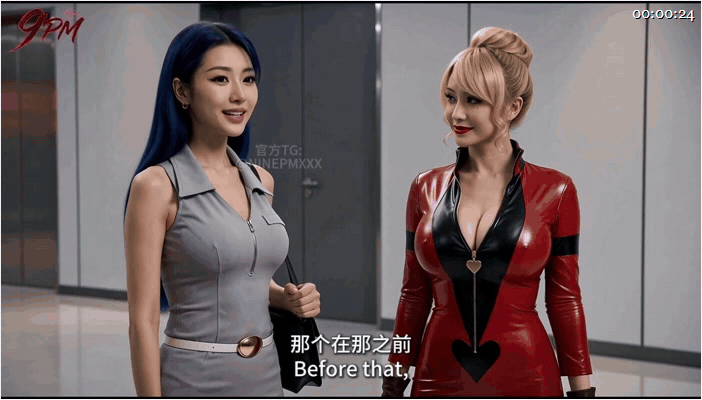 【AI短剧】《极端受虐家畜化法案》EP1-6集，雌家畜收容所美女大奶子进行性调教 配图9