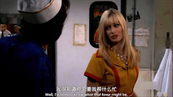【AI脱衣】魔改美剧《破产姐妹第一季》 配图8