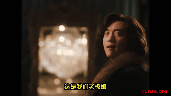 【AI脱衣+换脸混剪】唐嫣-上海商战情缘氺 配图2