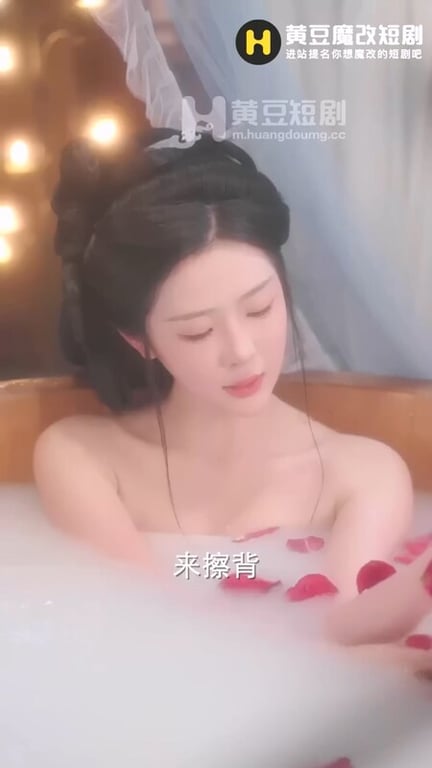 【AI短剧】『金牌御医』第1-9集 短剧魔改御医与皇妃通奸帮皇上假孕龙种！ 配图33