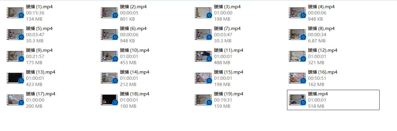 4-3情趣酒店 顶级高颜值小情侣 丸子头女友 11小时开房实录 无水[3.7G/ 配图6