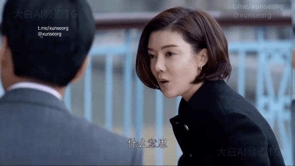 【AI推演】魔改电视剧《好先生》江疏影饰演江莱曼妙身材的她跪趴酒店榻上，翘起圆润 配图11