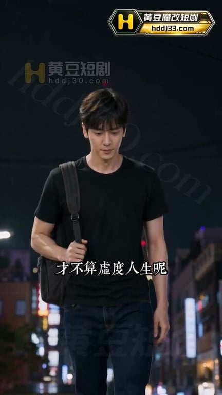pic