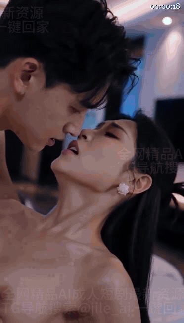 【AI短剧】《双女深喉》EP1-8集，以为是过敏其实欲火焚烧，反差仙人跳的叫床服 配图3