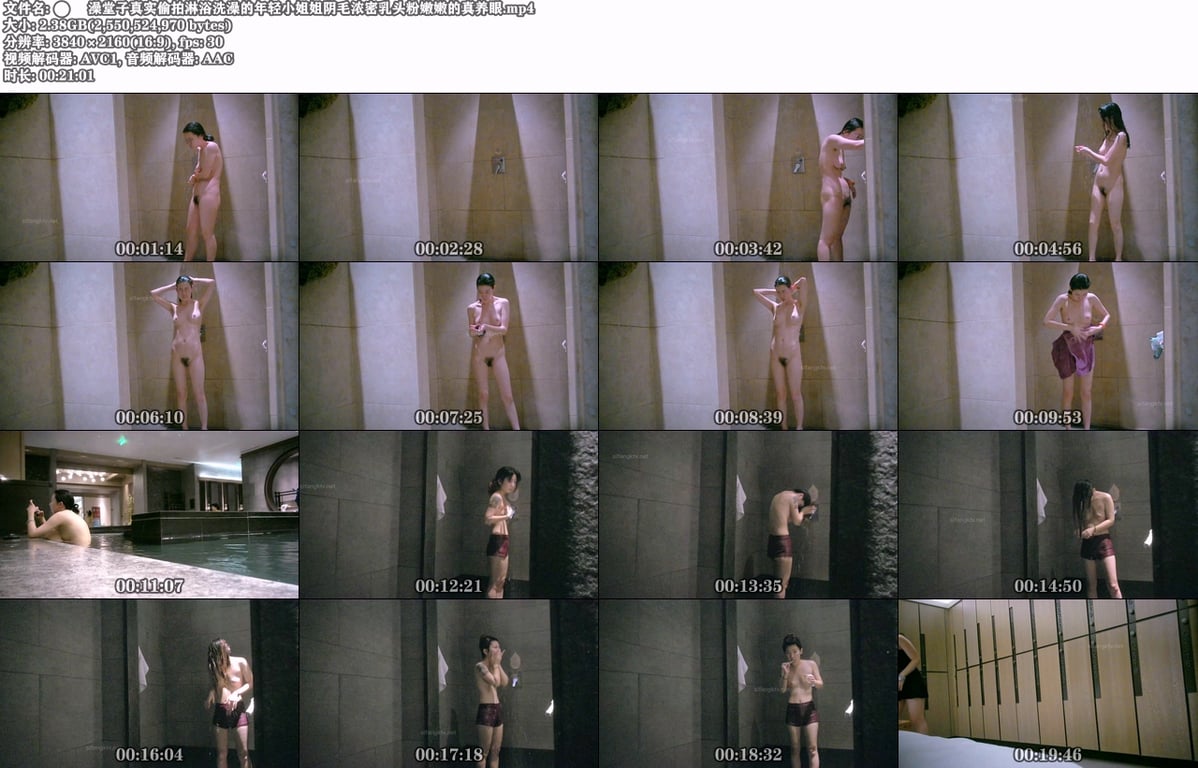 澡堂子真实偷拍淋浴洗澡的年轻小姐姐阴毛浓密乳头粉嫩嫩的真养眼愃 配图9