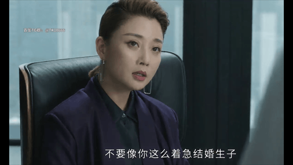 【AI推演】魔改电视剧《正青春》 主演：吴谨言 殷桃 左小青 刘敏涛 配图8
