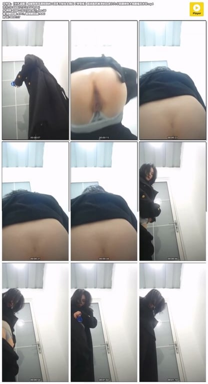 【针孔盗摄】成都莉莉岛厕拍到的二百多万粉丝女网红『申雪倩』圆润美尻嫩净的白虎小穴 配图23