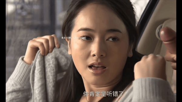 【AI推演视频】AI脱衣电视剧《中国式离婚》主演：蒋雯丽 咏梅  左小青 配图8