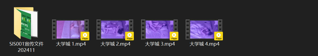 大学城5-26爆款来袭！绝美高颜值粉嫩学妹强势登陆，长发及腰全身娇嫩，小嘴主动含 配图8