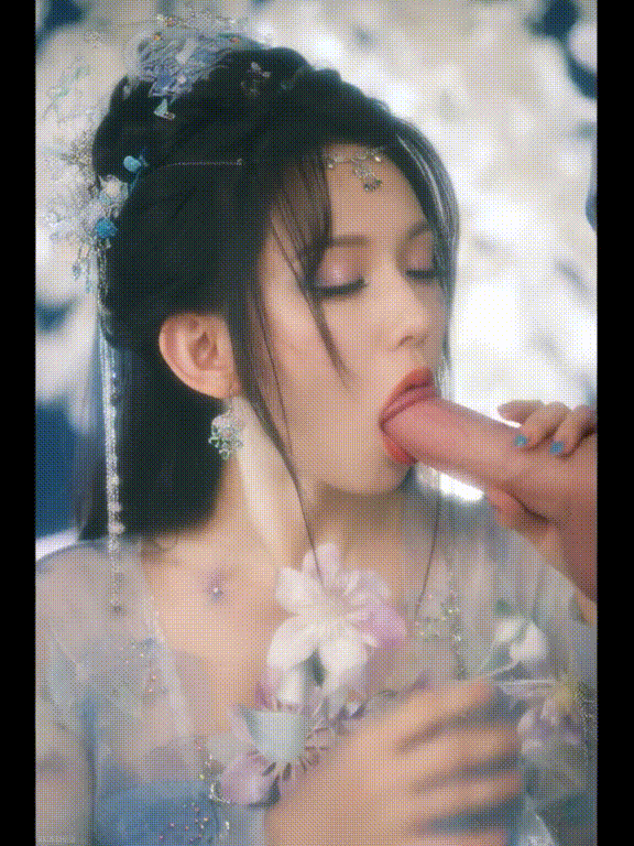 【AI明星脱衣】程潇洛河神女下人间——口交篇（配乐版）！ 配图4