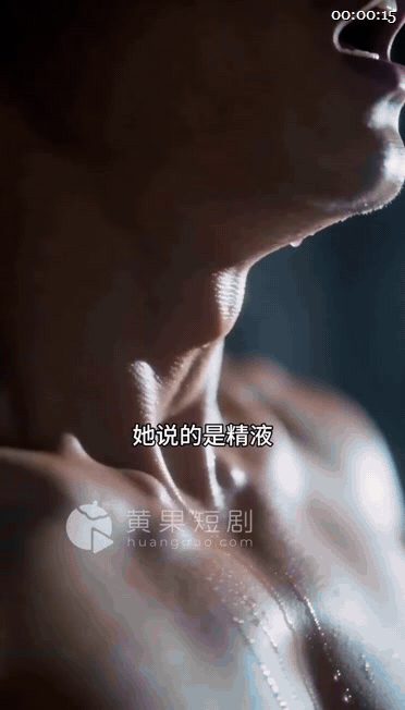 【AI短剧】《花田里犯错》EP1-10集，一夜之间，花圃里的名贵花卉化形突然变成 配图6
