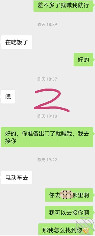 【原创视频】45岁熟女逼还是粉嫩的，怕怀孕叫我不要内射，我偏要内射 配图5
