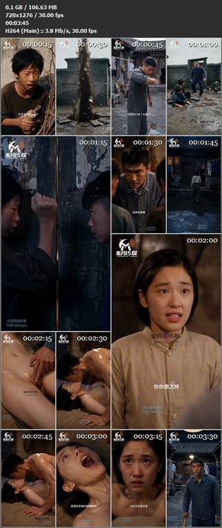 【AI短剧】《禽满四合院：嫂子跪着要肉棒》EP1-6集，穿越回到六十年代靠采购身 配图10