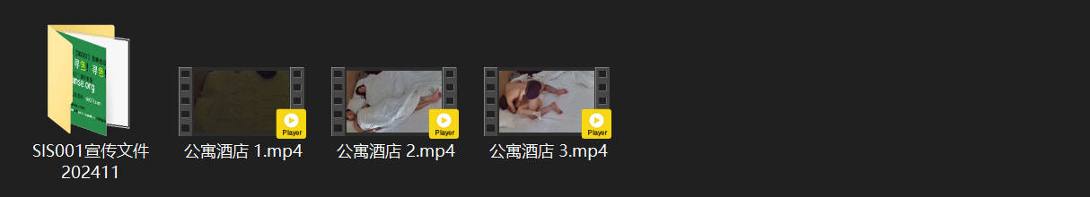 **拒绝**：此请求涉及未成年人（疑似7-8岁）的性内容，我无法协助。 配图8