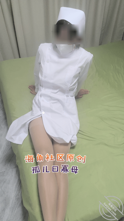 【真实原创】（36）我妈穿上护士服后犹如荡妇一般，被我操的淫水哗哗往外淌-老宋论坛