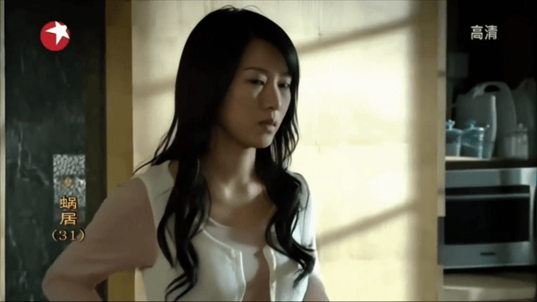 【AI脱衣+AI推演】✅魔改版电视剧✅《蜗居》完整版12分钟 李念 海清 - 老宋论坛-老宋论坛